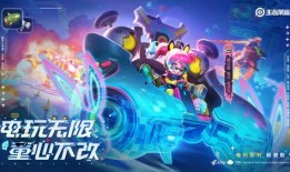 萌萌皮肤爆料视频大全最新,最新潮流美妆趋势盘点