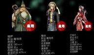 灵魂战士皮肤爆料视频,揭秘神秘战士的奇幻蜕变