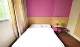 武汉小旅馆爆料视频大全