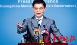 张林最新爆料新闻报道,揭秘事件背后惊人真相