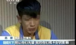 爆料吸毒艺人视频,娱乐圈丑闻再掀波澜
