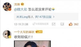 娱乐吃瓜叔叔百度云,百度云下的神秘世界