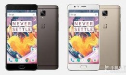 一加5最新爆料图片大全,惊艳外观与强大性能一览无余”