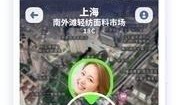 外服最新爆料软件推荐手游,手游推荐，畅享指尖乐趣！