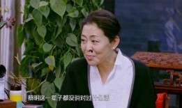 倪萍爆料蔡明是真的吗视频,视频爆料背后的真实情况