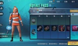 ss8赛季最新爆料三款可升级皮肤,三款可升级皮肤，战力飙升，荣耀归来！