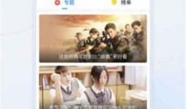 麻辣公主爆料视频下载,幕后真相大起底