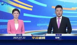 平潭新闻爆料找谁,聚焦热点事件，深度解析幕后真相