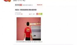 娱乐圈爆料于晓彤,娱乐圈爆料背后的真相揭秘