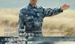 真正的男子汉在线观看,硬汉精神，热血沸腾