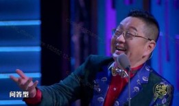 脱口秀爆料大哥视频合集,笑谈人生百态，揭秘幕后故事