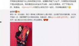 皖北一姐爆料视频最新版,揭秘惊人内幕！