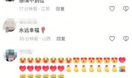 今日头条小花爆料,娱乐圈最新动态大揭秘！