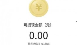 今日头条爆料给奖金吗,揭秘爆料背后的丰厚回报！”