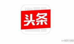 丹东今日头条最新爆料,揭秘神秘事件背后的惊人真相！