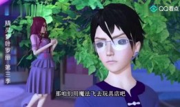 建鹏爆料齐娜视频大全,齐娜视频大全背后的惊人真相