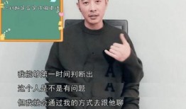 徐姑姑爆料视频在线观看,揭秘幕后的惊人真相