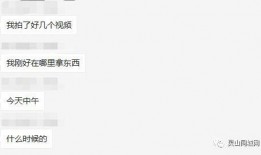 今日灵山爆料,揭秘神秘事件背后的惊人真相