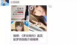 糟茶爆料最新视频播放,热门话题背后的真相大起底