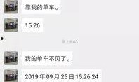 陕西小偷最新的爆料视频,揭秘城市角落的黑暗面