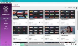 吃瓜娱乐视频制作工具,轻松成为网络红人！