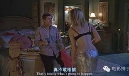 美国性喜剧在线观看,美国性喜剧在线观影指南