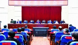 长春宽城最新爆料,揭秘神秘项目背后的故事