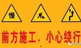 禁止爆料的新闻是什么,新闻封锁背后的秘密