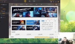 点燃直播爆料怎么弄的视频,如何轻松制作视频教程