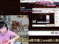 德州市新闻爆料,聚焦民生热点，揭示社会现象