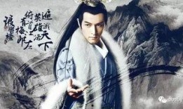 李九爆料渡劫视频播放,渡劫视频幕后真相大曝光！