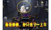 第五爆料室最新视频,最新视频内容深度解析