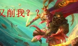 马的皮肤最新爆料图片