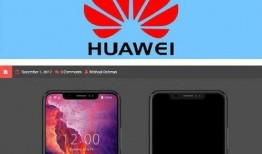 苹果最新爆料华为手机,华为手机新功能曝光，科技巨头再掀创新热潮！”