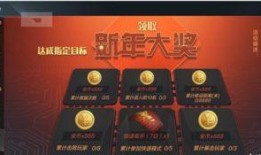 使命新版本最新爆料下载,最新爆料深度解析，带你领略未来游戏新篇章