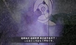 神秘面具男最新爆料,揭秘事件背后惊人真相