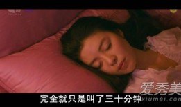 五感图在线观看,身临其境的感官体验之旅