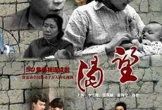 哑父电视剧在线观看,无声父爱，感人至深，在线观看，共赴感人之旅