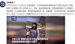 二宁最新爆料事件新闻视频,揭秘事件背后惊人真相