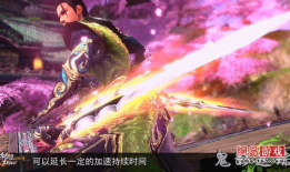 zero最新爆料,揭秘最新科技动态与行业趋势