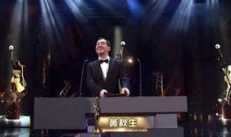 黄秋生刑警在线观看,探案风云再起，正义之光闪耀荧屏