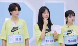 娱乐圈内幕爆料秦牛正威,秦牛正威背后的惊人内幕