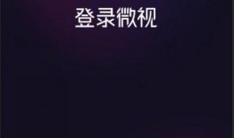 热点爆料图片视频素材高清,高清素材背后的真相与思考