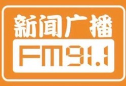 苏州新闻夜班车爆料邮箱,揭秘邮箱背后的故事