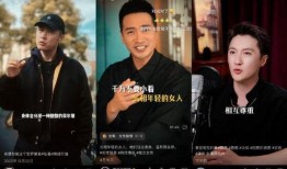 爆料九月底男明星视频播放,网络热议背后的真相揭晓
