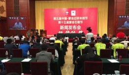 蒙自新闻爆料,揭秘当地热点事件背后的真相