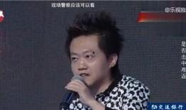 爆料吸毒艺人视频,娱乐圈丑闻再掀波澜
