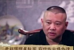 娱乐圈真人真事爆料,揭秘明星背后的真实故事