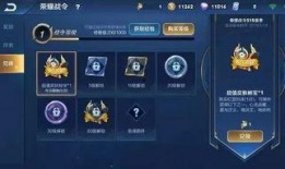 王者最新爆料v8,全新英雄登场，游戏体验再升级！