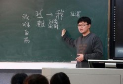 深圳老师爆料视频是真的吗,深圳老师爆料视频真实性揭秘